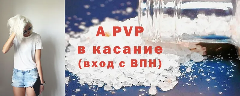 Alfa_PVP СК КРИС Ветлуга